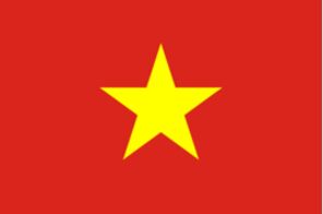 武汉办理越南商务签证价格|团体想办越南签证找谁