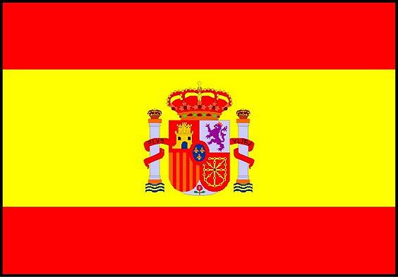 武汉代办西班牙签证价格 武汉代办西班牙签证说明