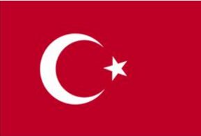 武汉代办土耳其签证价格 武汉代办土耳其签证报价