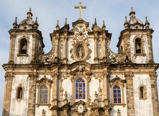 2026武汉到巴西旅游-探秘足球王国的热情-南美五国24日游