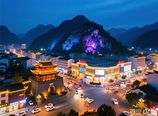 武汉团队到宣恩旅游-体验仙山贡水的奇妙之处