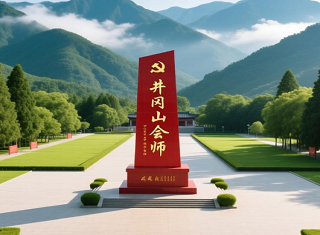 元旦武汉去井冈山旅游报价|武汉旅行社推荐元旦武汉去井冈山旅游线路