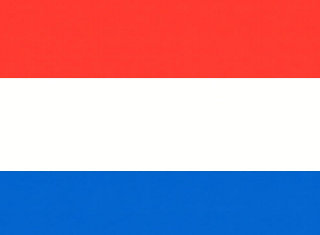 武汉代办荷兰签证价格-尽职尽责 热忱服务